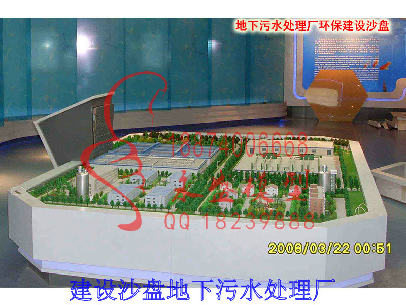 黑龙江教学模型盾构机礼品生产厂家仿真装置 仿真实训模型 模型技术 透明模型