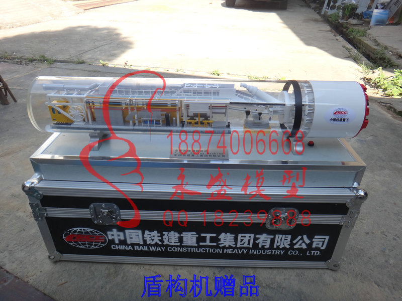 泉州模型制作盾构机赠品行业最低仿真装置&nbsp;&nbsp;模型沙盘&nbsp;&nbsp;展览模型&nbsp;&nbsp;仿真演示模型