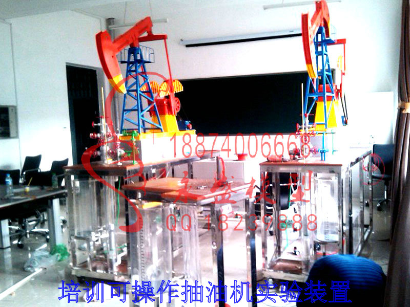 秦皇岛仿真模型培训可操作抽油机实验装置产地拆装模型&nbsp;&nbsp;科技模型&nbsp;&nbsp;科教模型&nbsp;&nbsp;模型沙盘