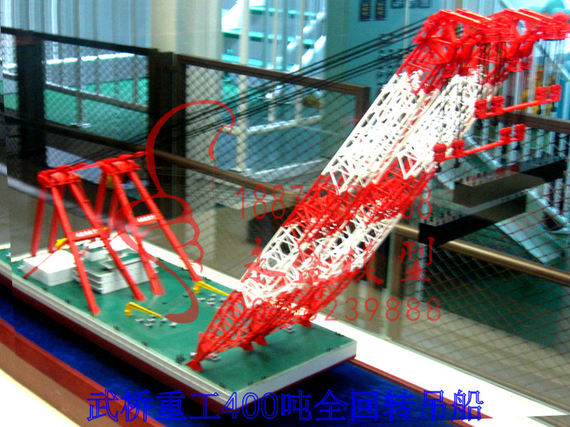 天津模型软件武桥重工400吨全回转吊船那里有模型仿真&nbsp;&nbsp;模型装置&nbsp;&nbsp;透明演示模型&nbsp;&nbsp;仿真实训模型