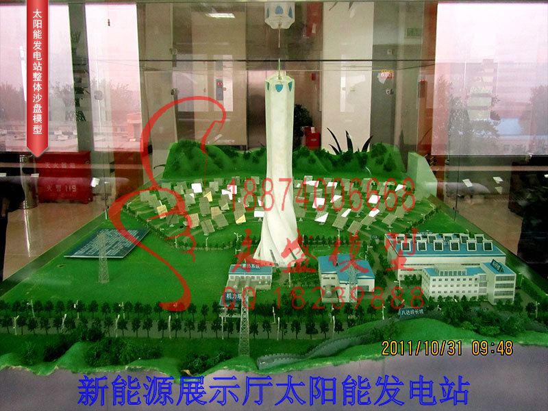 银川原理模型礼品模型金属泵车价是多少实训装置&nbsp;&nbsp;模型仿真&nbsp;&nbsp;产品模型&nbsp;&nbsp;软件仿真