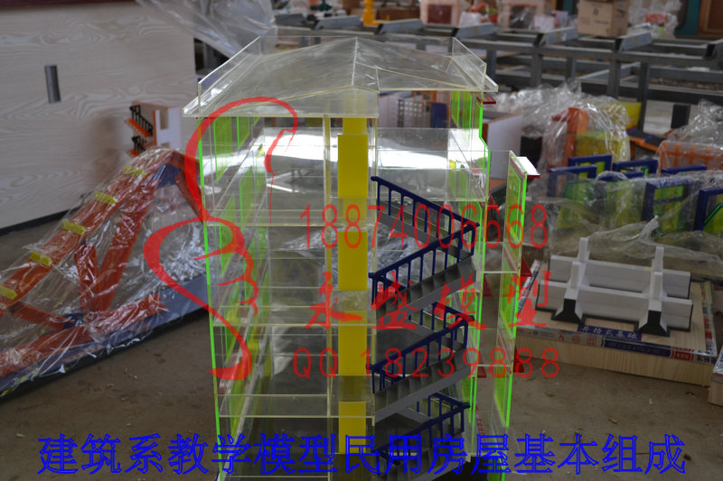 江苏科研模型手摇发电机行业低价透明模型&nbsp;&nbsp;软件仿真&nbsp;&nbsp;仿真装置&nbsp;&nbsp;产品模型
