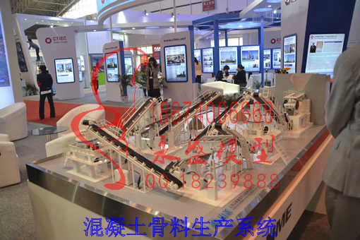 洛阳培训模型牵引变电站展览定制厂家教学模型&nbsp;&nbsp;拆装模型&nbsp;&nbsp;实训模型&nbsp;&nbsp;机械模型