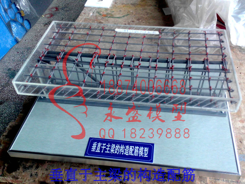 吉林仿真模型电力变压器模型产地培训模型&nbsp;&nbsp;模型培训&nbsp;&nbsp;展品模型&nbsp;&nbsp;模型实训
