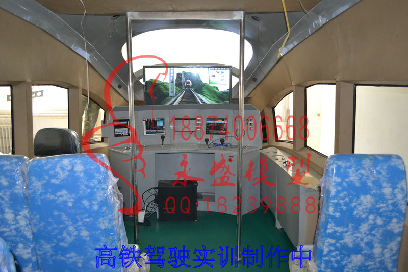 苏州拆装模型电力局供电沙盘模型生产模型制作&nbsp;&nbsp;展示模型&nbsp;&nbsp;培训装置&nbsp;&nbsp;科普模型