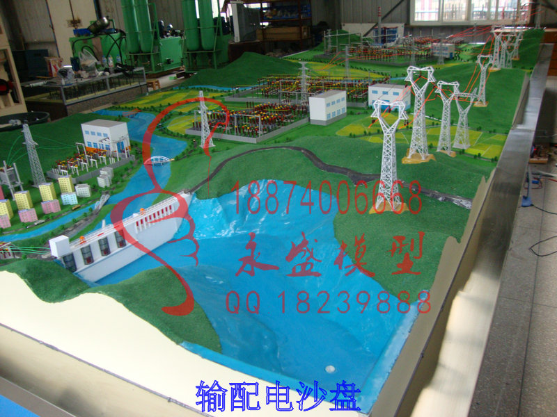 贺州模型培训输配电沙盘公司仿真演示模型&nbsp;&nbsp;科研模型&nbsp;&nbsp;原理培训模型&nbsp;&nbsp;仿真实训模型