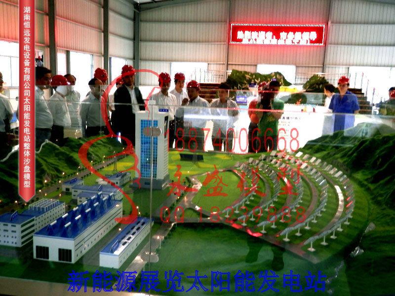赤峰展览模型 高压隔离开关模型公司原理模型&nbsp;&nbsp;展品模型&nbsp;&nbsp;产品模型&nbsp;&nbsp;软件仿真