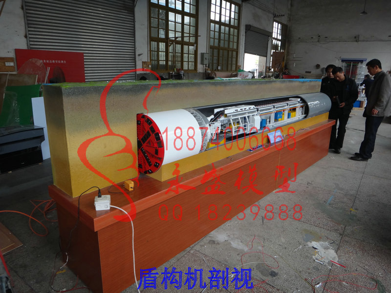昆明展览模型 盾构机剖视详细介绍仿真装置&nbsp;&nbsp;培训模型&nbsp;&nbsp;实训模型&nbsp;&nbsp;模型实训