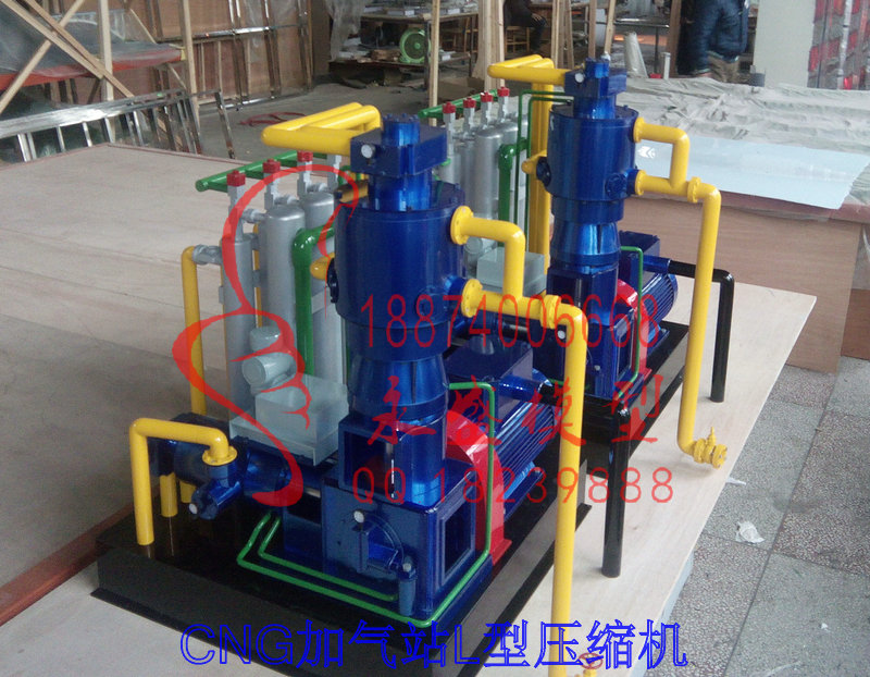 龙口展览模型 CNG加气站L型压缩机资料仿真实训模型&nbsp;&nbsp;模型报价&nbsp;&nbsp;原理模型&nbsp;&nbsp;半剖模型