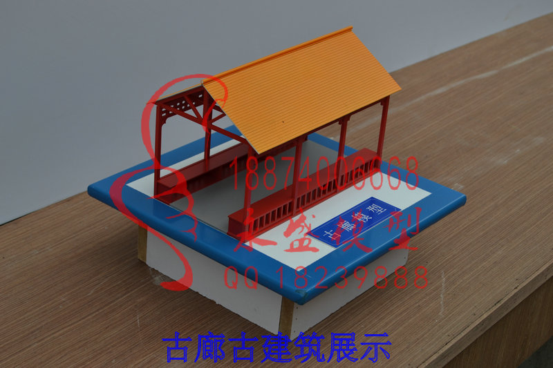 鄂州模型技术工民建教学模型房屋基本组成照片透明演示  科普模型  模型制作