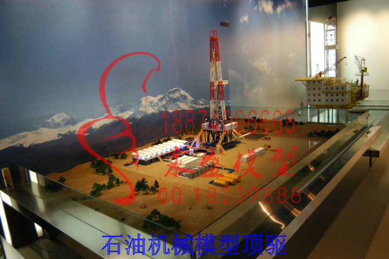 贵州教学模型石油机械模型顶驱质量好模型仿真&nbsp;&nbsp;实训模型&nbsp;&nbsp;展览模型&nbsp;&nbsp;科普模型
