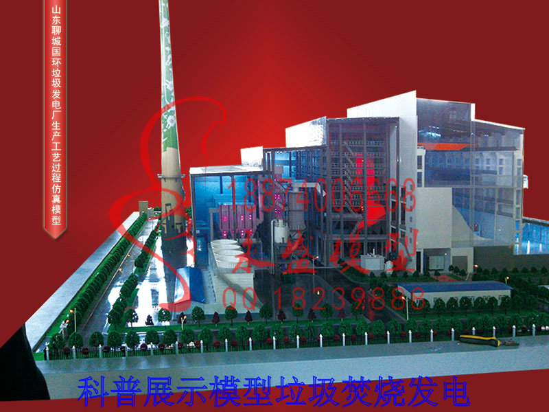 绍兴仿真模型采油场抽油模型展览实物图科技模型&nbsp;&nbsp;科普模型&nbsp;&nbsp;培训模型&nbsp;&nbsp;仿真装置