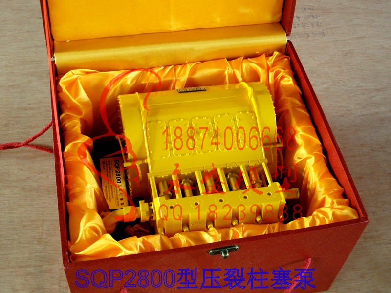 景德镇模型装置SQP2800型压裂柱塞泵厂家定制模型软件&nbsp;&nbsp;教学模型&nbsp;&nbsp;培训模型&nbsp;&nbsp;展览模型