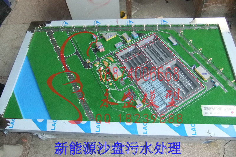 宜昌模型培训礼品模型压裂柱塞泵批发商透明演示模型 科普模型 仿真装置 培训模型
