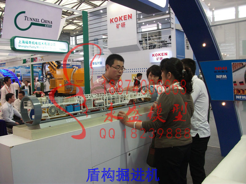 黑龙江科技模型礼品模型金属抽油机出厂价原理培训模型&nbsp;&nbsp;原理模型&nbsp;&nbsp;实训装置&nbsp;&nbsp;训练模型