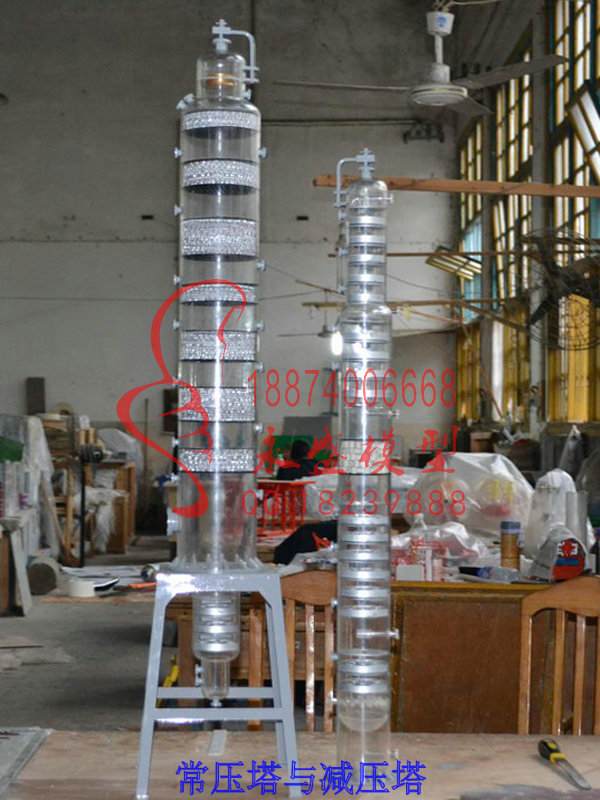 丽江仿真装置水冷涡旋式冷水机组批发商培训模型&nbsp;&nbsp;科普模型&nbsp;&nbsp;展示模型
