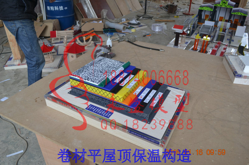 凭祥模型报价武桥重工铁路救援车价好演示模型&nbsp;&nbsp;半剖模型&nbsp;&nbsp;模型培训&nbsp;&nbsp;科技模型