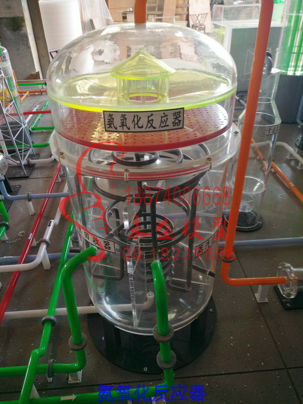 瑞丽教学模型 氨氧化反应器质量好透明模型 展览模型 训练模型 仿真实训模型