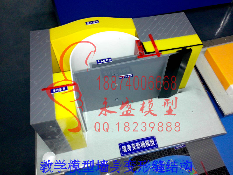 内蒙古仿真实训模型轨道交通火车车钩批发价拆装模型&nbsp;&nbsp;科教模型&nbsp;&nbsp;科普模型&nbsp;&nbsp;模型报价