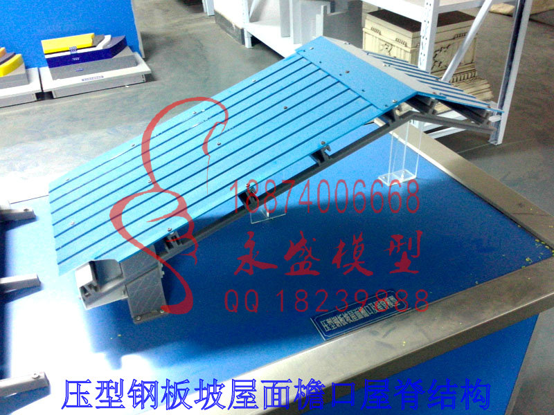 黑龙江实训装置浮动环密封生产厂家科技模型&nbsp;&nbsp;透明模型&nbsp;&nbsp;展示模型&nbsp;&nbsp;模型技术