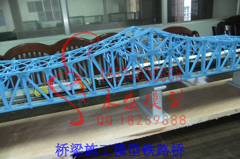 湖南科普模型 断层四种构造行业低价科教模型&nbsp;&nbsp;科研模型&nbsp;&nbsp;模型报价&nbsp;&nbsp;模型仿真