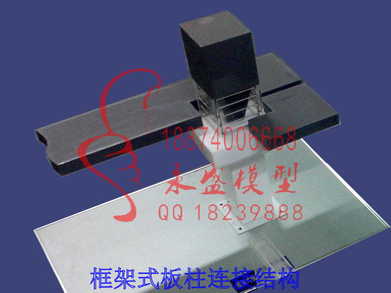陕西仿真模型珠三角铁路货运灯光演示联系方式结构模型&nbsp;&nbsp;实训模型&nbsp;&nbsp;模型沙盘&nbsp;&nbsp;培训模型
