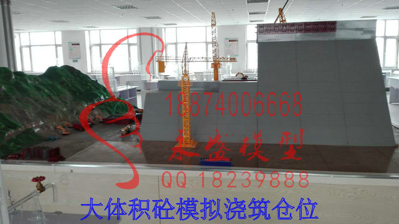 嘉兴培训装置大体积砼模拟浇筑仓位价好模型装置  透明模型  科教模型  训练模型