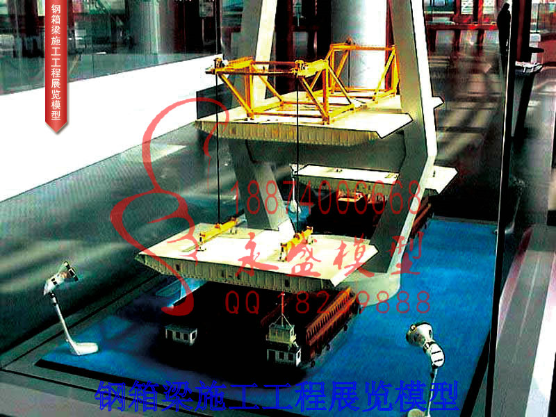 哈尔滨透明演示模型膜式阀厂家定制模型报价 产品模型 半剖模型