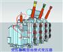 临安演示模型变压器模型油浸式变压器联系方式仿真模型