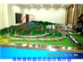 岳阳模型培训高铁普铁建设动态仿真沙盘厂家结构模型