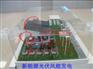 西双版纳科普模型 新能源光伏风能发电照片模型沙盘