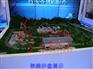 清远仿真演示模型工民建教学模型房屋基本组成公司透明