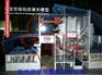 西藏教学模型新能源展览模型垃圾发电图纸下载模型培训