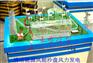 上海拆装模型清洁能源风能沙盘风力发电出厂价展品模型