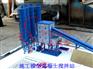 涿州科技模型施工模型混凝土搅拌站生产厂展示模型