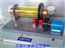 广西科技模型采煤机械模型球磨机质量好模型软件