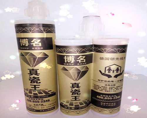 真瓷王美缝剂多少钱 实惠的博名真瓷王销售&nbsp;&nbsp;瓷砖美缝剂&nbsp;&nbsp;真瓷王功能