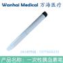 一次性注射笔/胰岛素笔/生长素笔