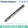 不锈钢材质HGH注射笔