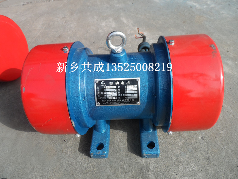 TZD振动电机 YZO-16-2震动器电机  YZO-16-2电机