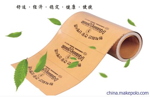 韩国电热膜碳晶条膜远红外碳纤维电热膜电热炕板  碳纤维电地暖  发热电缆