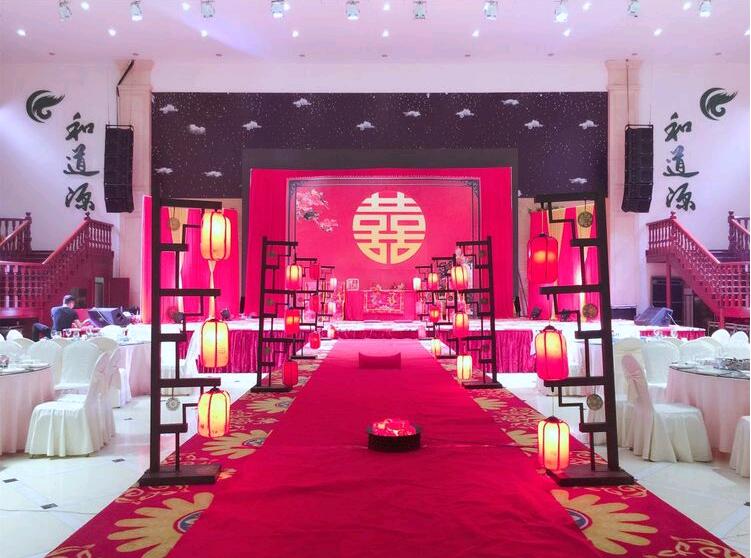 长沙办宴席宴会的好地方