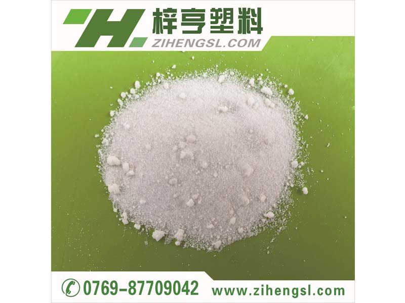 广东哪里买优质润滑剂  惠州红磷母粒&nbsp;&nbsp;阻燃剂&nbsp;&nbsp;消泡母粒
