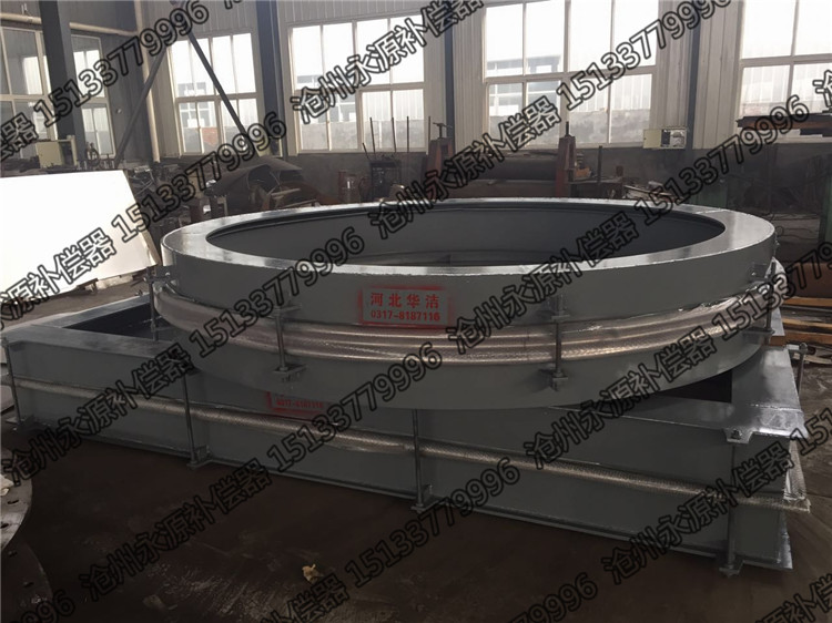 高温金属补偿器的防腐措施之一  高温补偿器