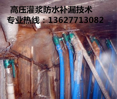 南宁市卫生间防水补漏公司卫生间渗水漏水维修公司  卫生间防水防漏  卫生间渗漏水维修
