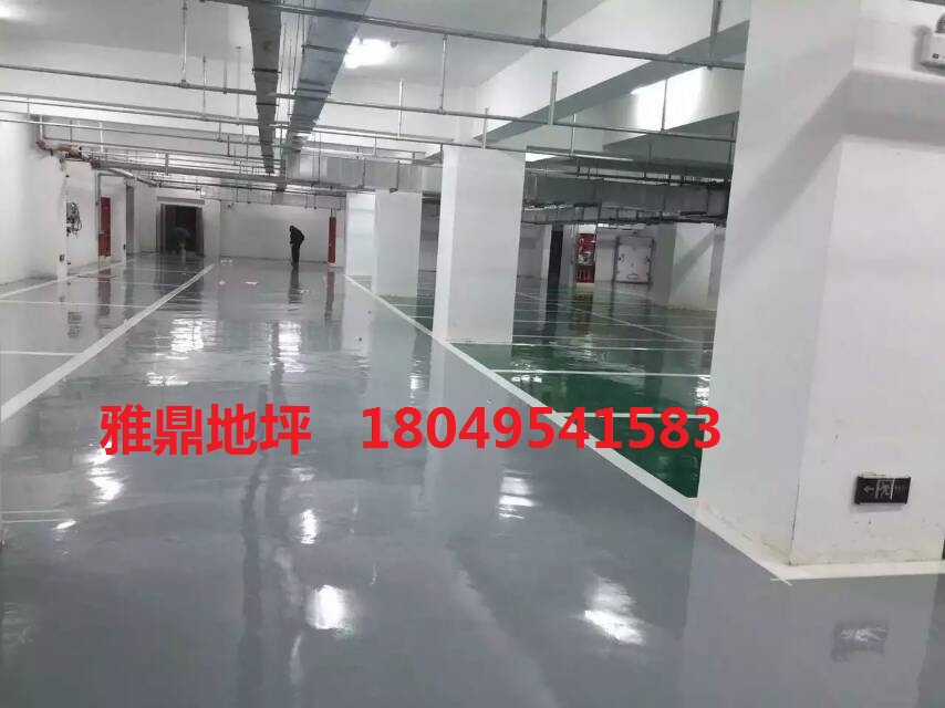 做地坪，到雅鼎，性价比高，包工包料  西安自流平  西安防静电地坪  西安环氧地坪