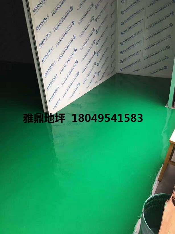 【雅鼎地坪】数十年行业施工经验，量大从优，结实环保  汉中环氧地坪  汉中地坪  汉中密封固化剂地坪
