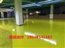 【雅鼎地坪】厂房车间专用有地坪，包工包料、耐磨耐压
