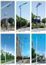 酒泉太阳能路灯12v、陕西格来路灯厂