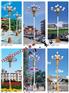 呼和浩特15w太阳能路灯|乌海太阳能路灯
